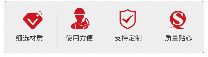 羽毛球网