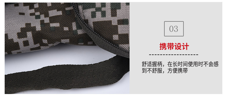 迷彩携行具背囊