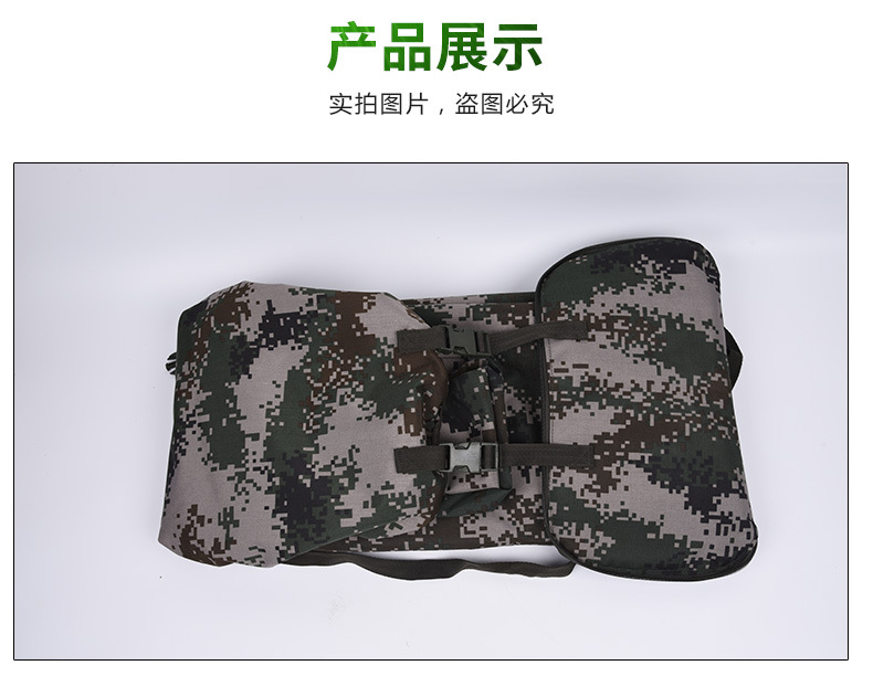 迷彩携行具背囊