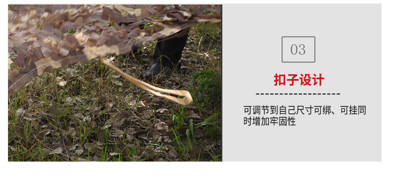 作训迷彩包